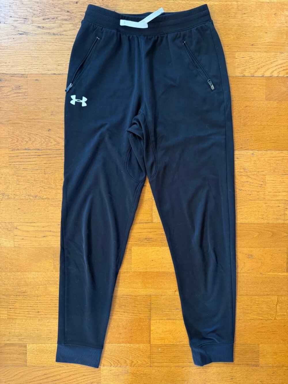 Under Armour Boys Large Jogger Pants with Zippered Pockets